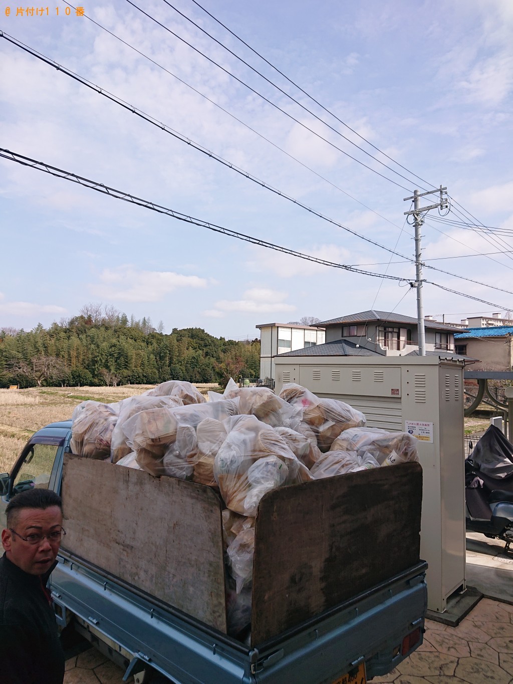【札幌市】分別していない家庭ゴミの回収・処分ご依頼 お客様の声