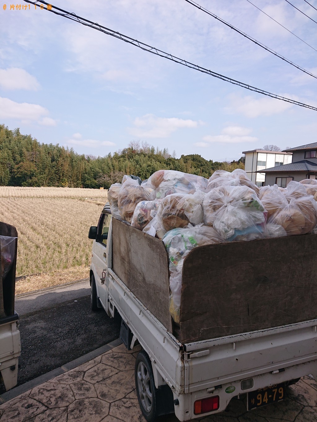 【札幌市】分別していない家庭ゴミの回収・処分ご依頼　お客様の声