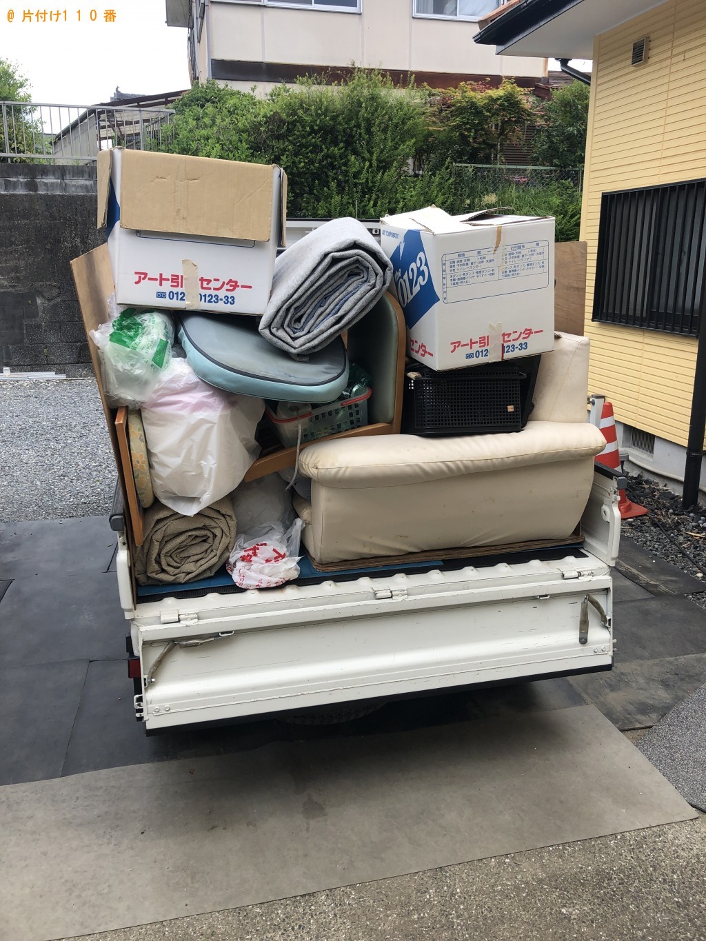 【北広島市】冷蔵庫、タンス、ソファー、カーペット等の回収・処分