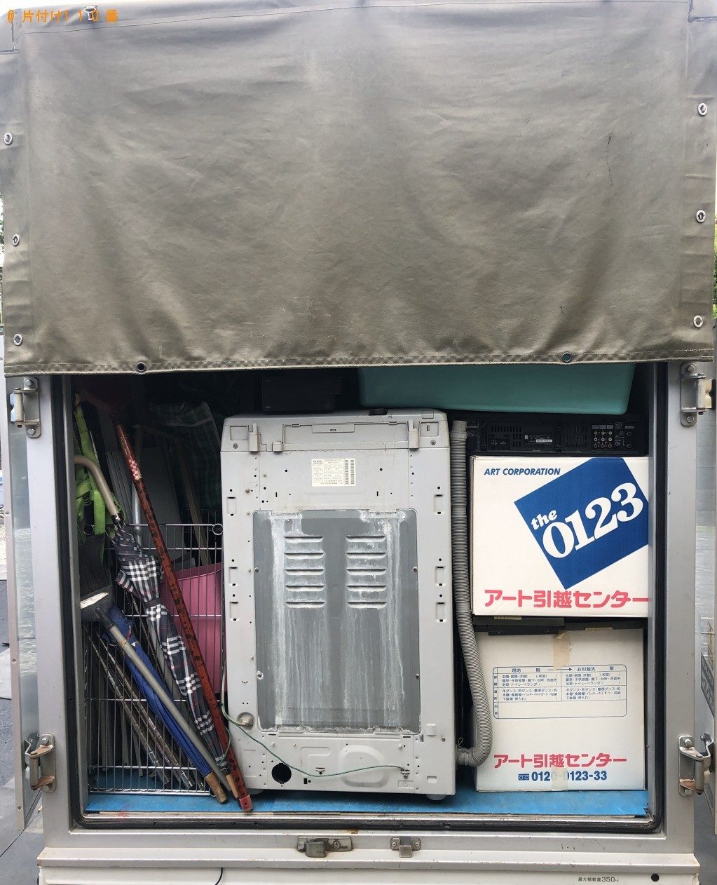 【江別市】遺品整理に伴い冷蔵庫、タンス、ソファー、カーペット等の回収・処分
