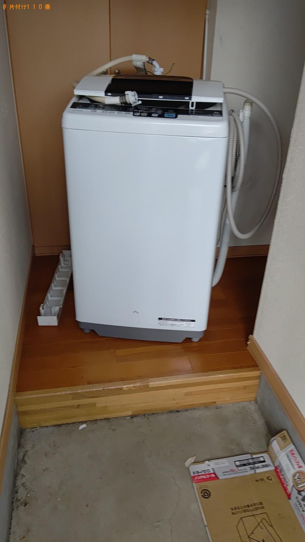 【札幌市白石区】冷蔵庫、ブラウン管テレビ、洗濯機の回収・処分
