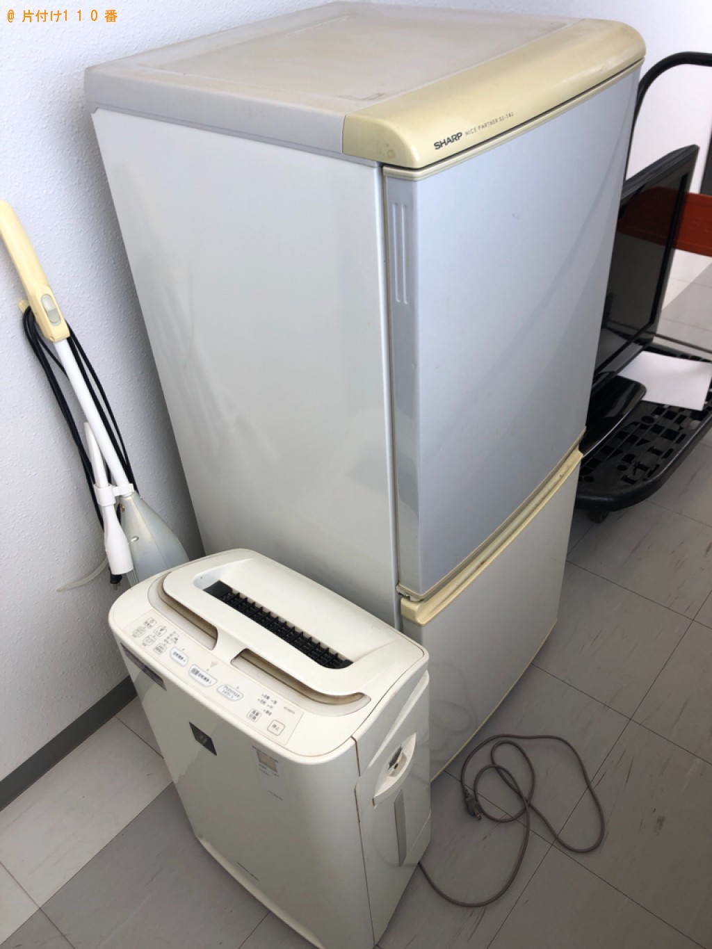 【恵庭市】冷蔵庫、テレビ、空気清浄機、掃除機の回収・処分