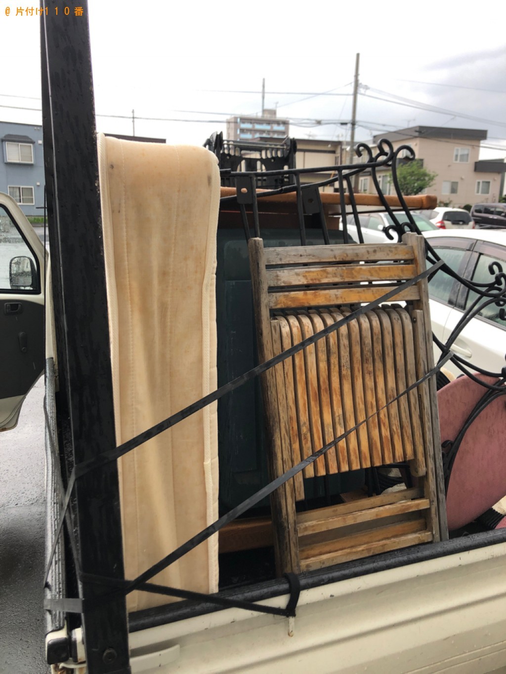 【岩見沢市】シングルベッド、ベッドマットレス等の回収・処分