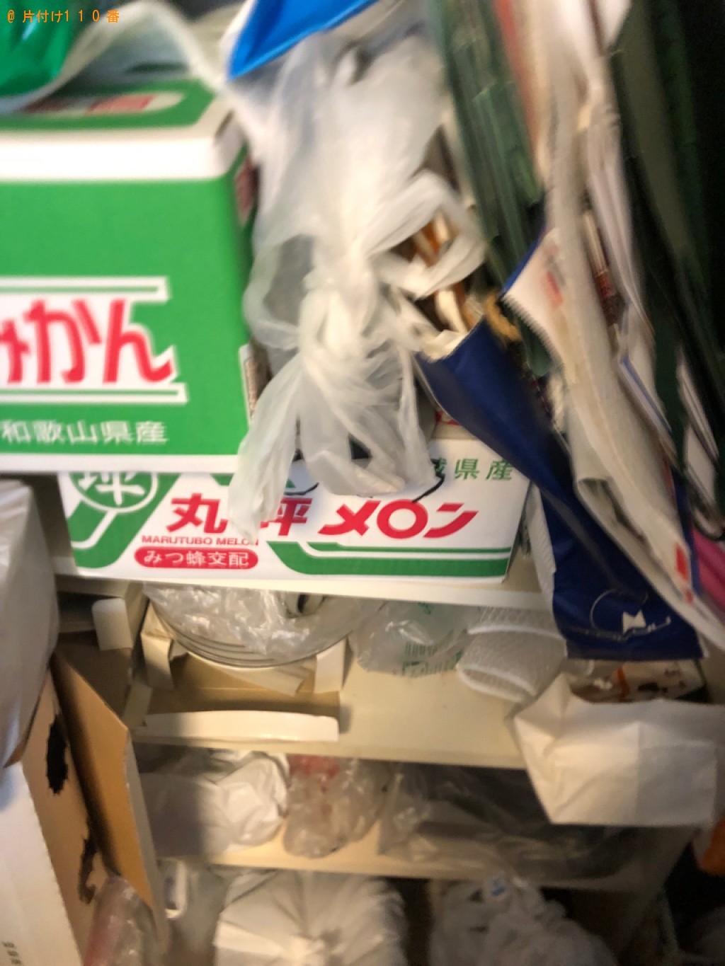 【函館市】2tトラック1台程度の出張不用品回収・処分ご依頼