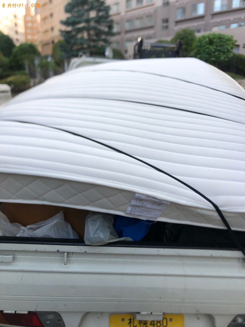 【室蘭市】ダブルベッドマットレス等の回収・処分ご依頼