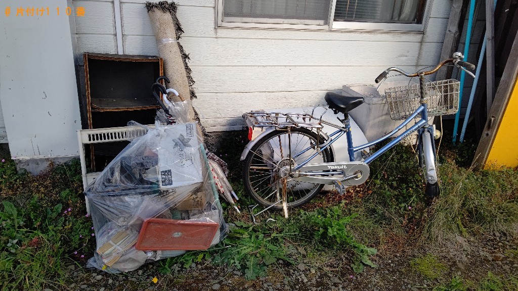 【室蘭市】洗濯機、カラーボックス、自転車、絨毯等の回収・処分