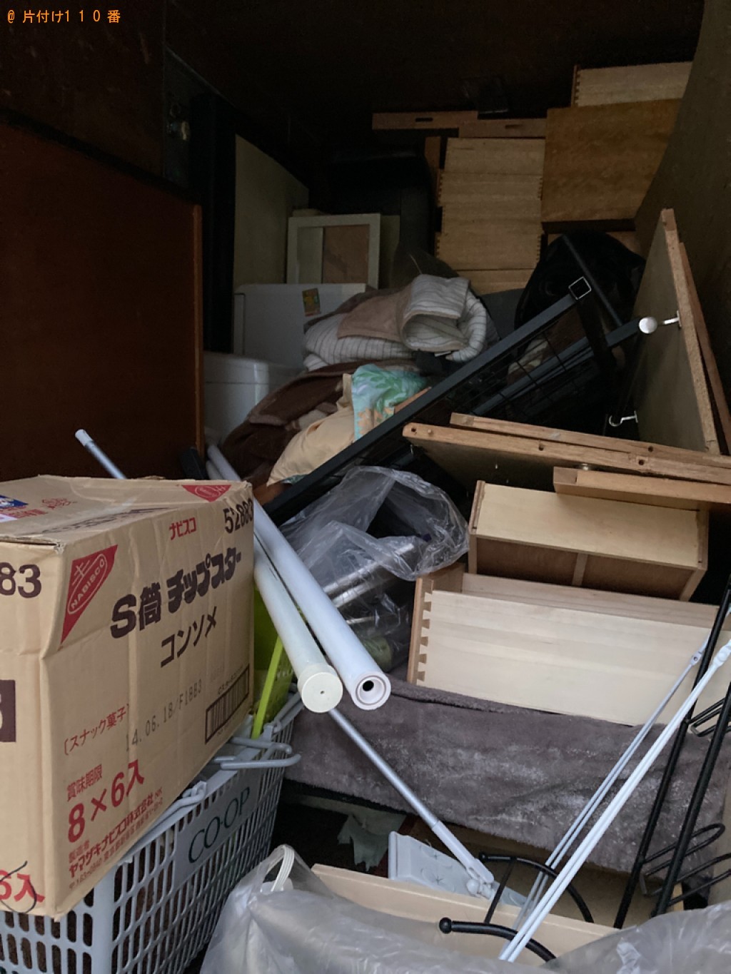 【小樽市】布団、家具、家電、カゴ、掃除用具等の回収・処分