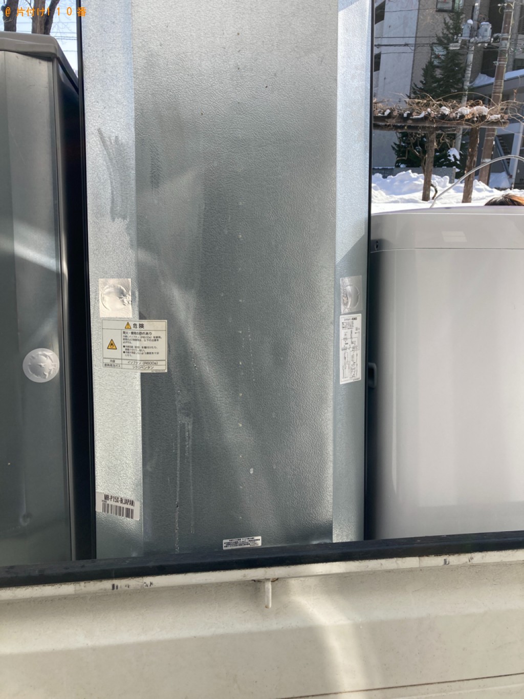 【苫小牧市】冷蔵庫、洗濯機、食器棚、カラーボックス等の回収