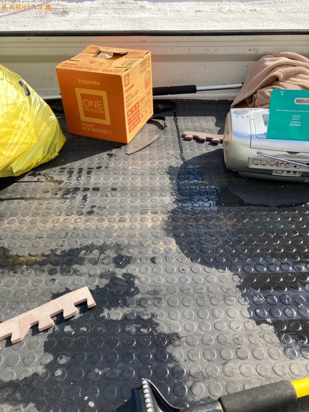 【苫小牧市】冷蔵庫、洗濯機、食器棚、カラーボックス等の回収