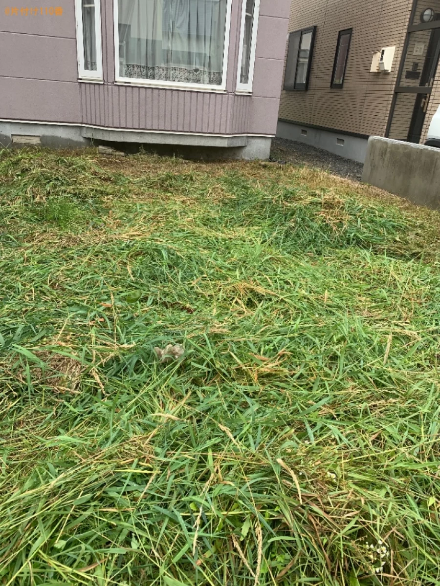【札幌市東区】草刈り作業ご依頼　お客様の声