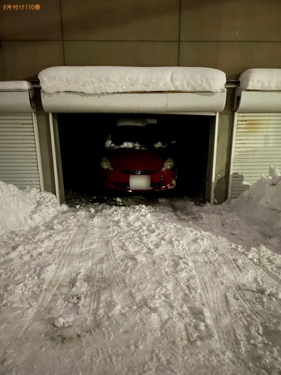 【札幌市西区】駐車場の除雪作業ご依頼　お客様の声