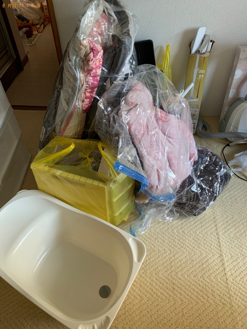 【札幌市手稲区】仏壇、健康器具、布団、べビーバス等の回収・処分