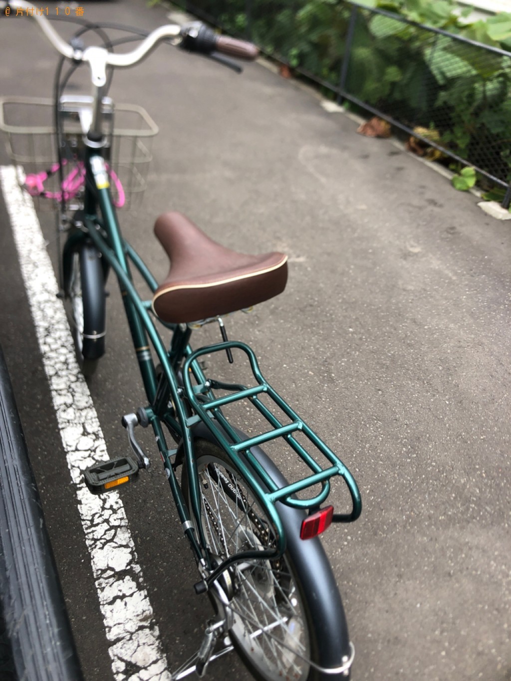 【札幌市豊平区】ガスコンロ、金庫、自転車等の回収・処分ご依頼