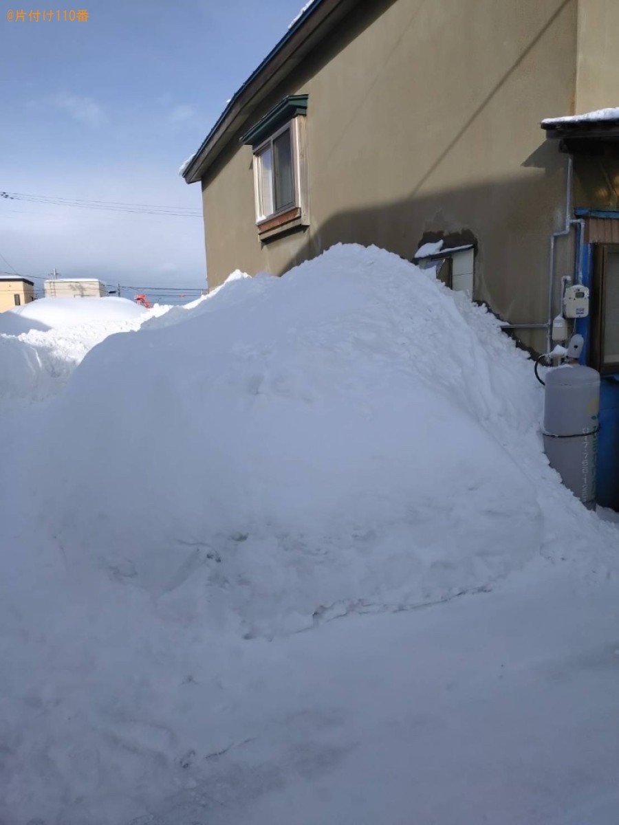 2階の屋根の雪下ろし作業ご依頼　お客様の声