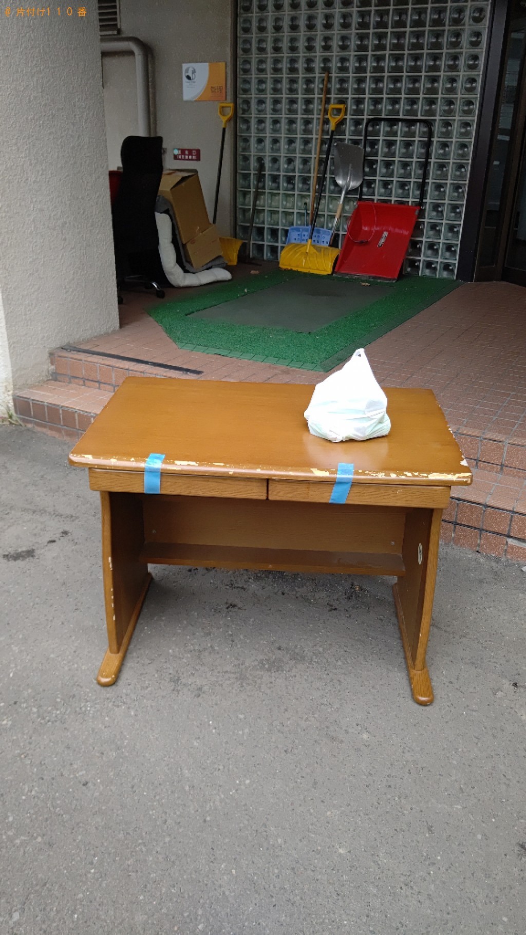 【札幌市豊平区】学習机、椅子、ダンボール、座椅子等の回収・処分