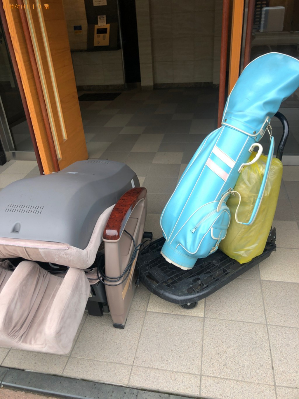 【札幌市北区】マッサージチェア、ゴルフバッグの回収・処分ご依頼