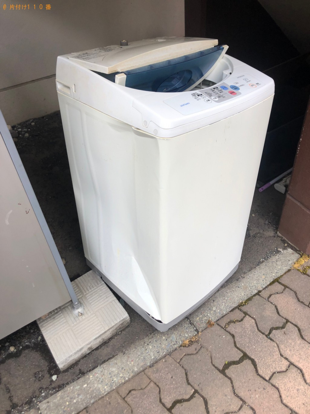【札幌市中央区】洗濯機の回収・処分ご依頼　お客様の声