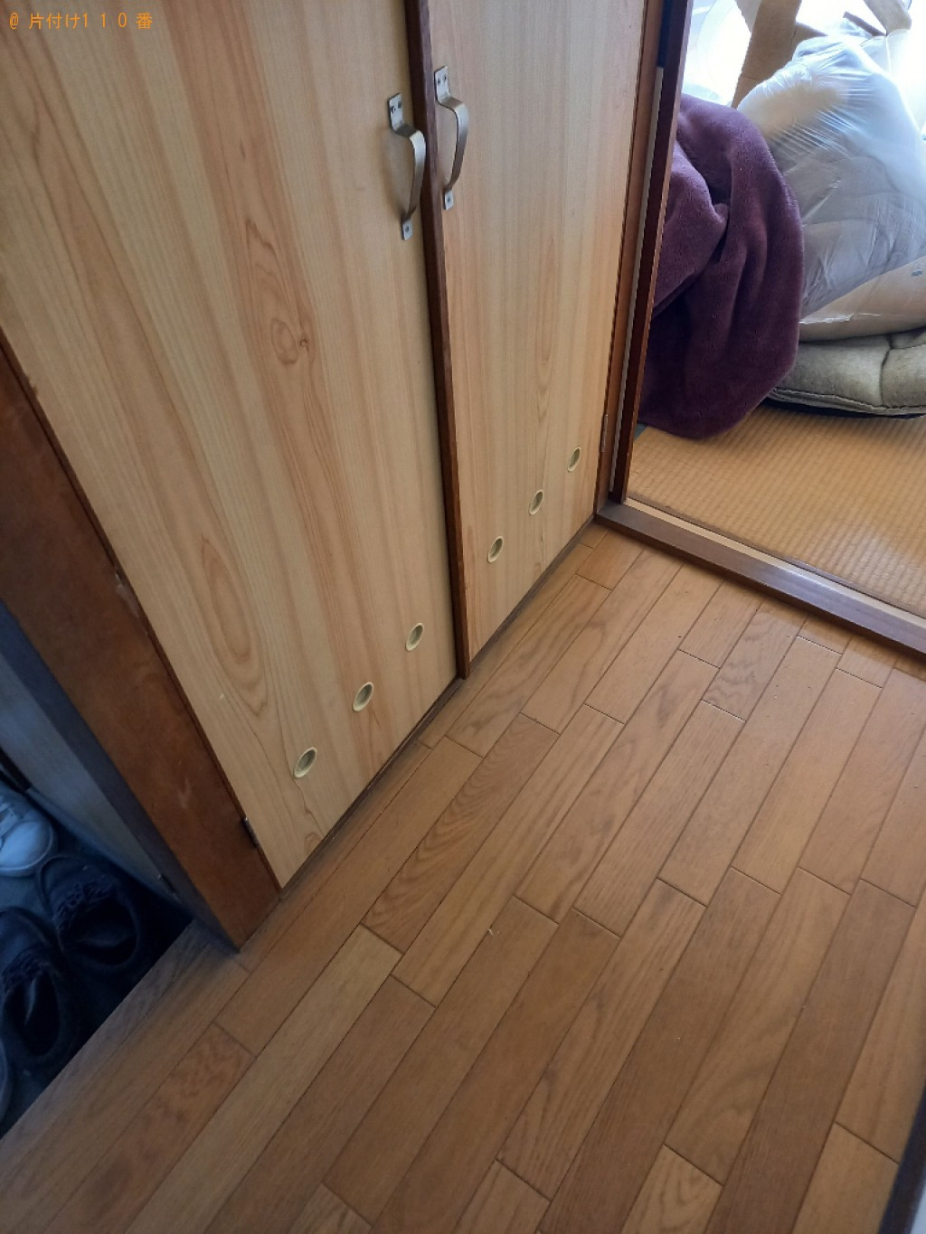 家庭用エアコン、ウレタンマットレス、座椅子、布団等の回収・処分