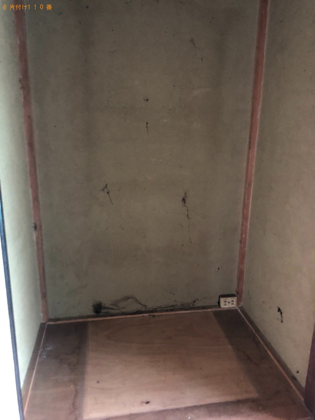 【恵庭市】仏壇、仏具、神棚等の回収・処分ご依頼　お客様の声