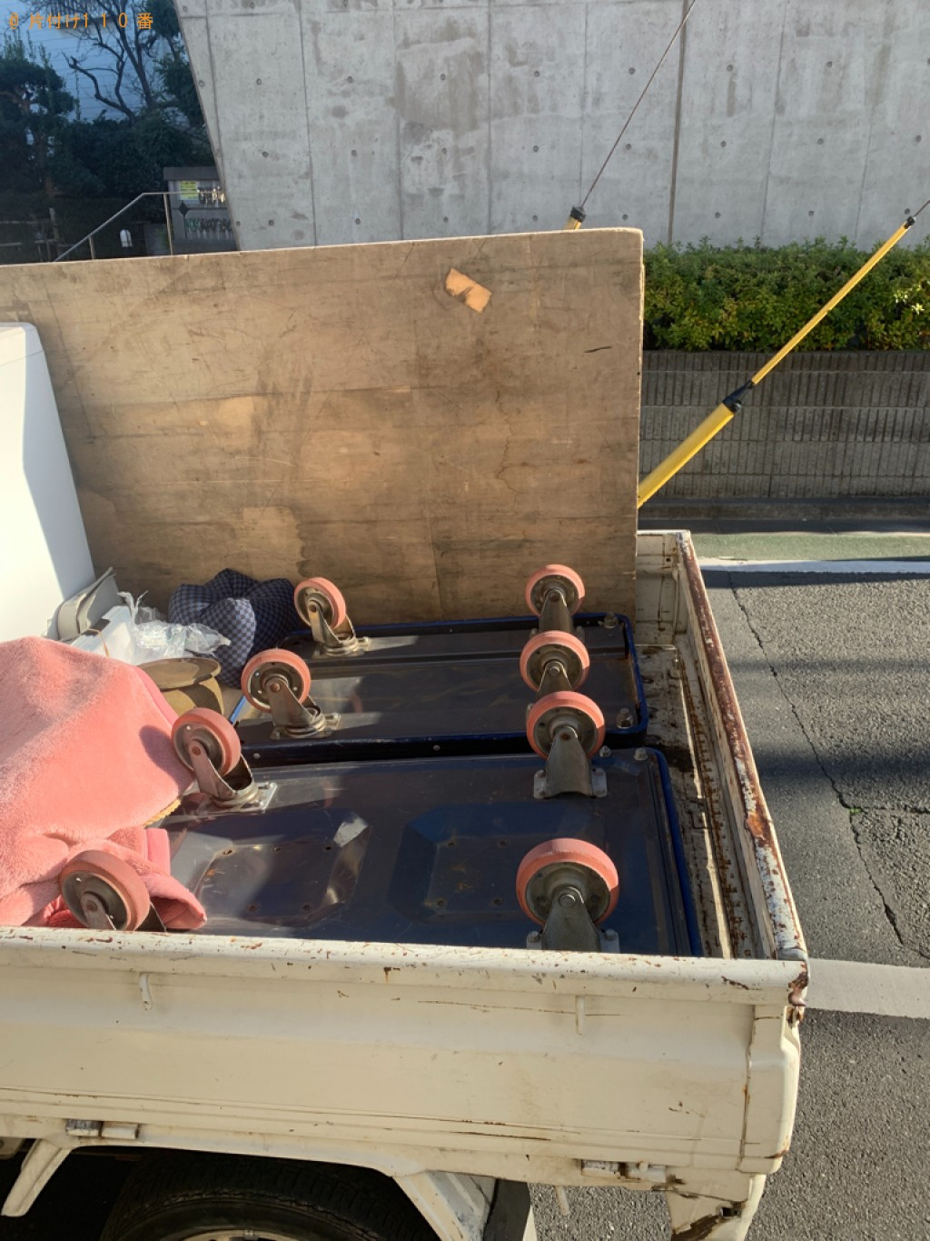 洗濯機の回収・処分ご依頼　お客様の声