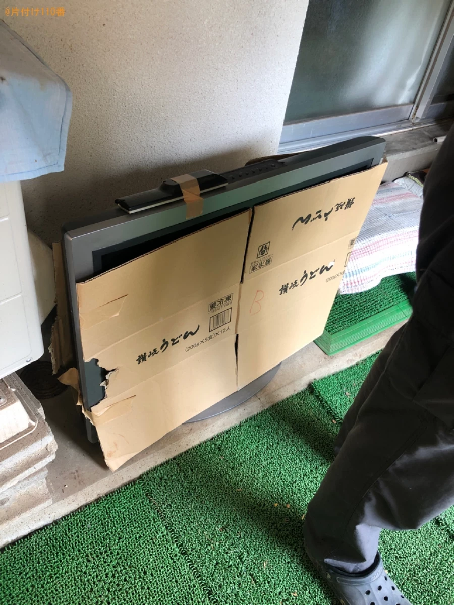 マッサージチェア、テレビ、ガスコンロ、カラーボックス等の回収